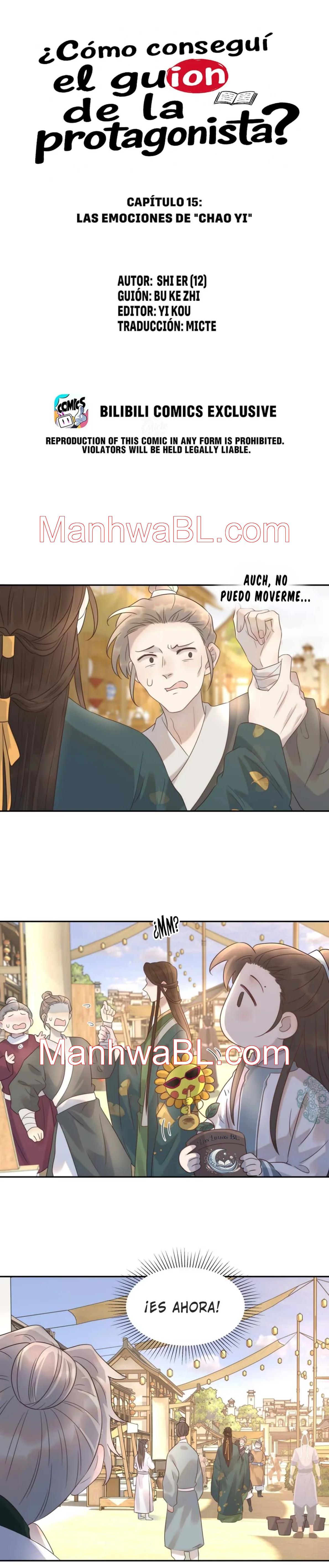 Parece que tomé por error el guión de la protagonista - Capítulo 15 manhwa