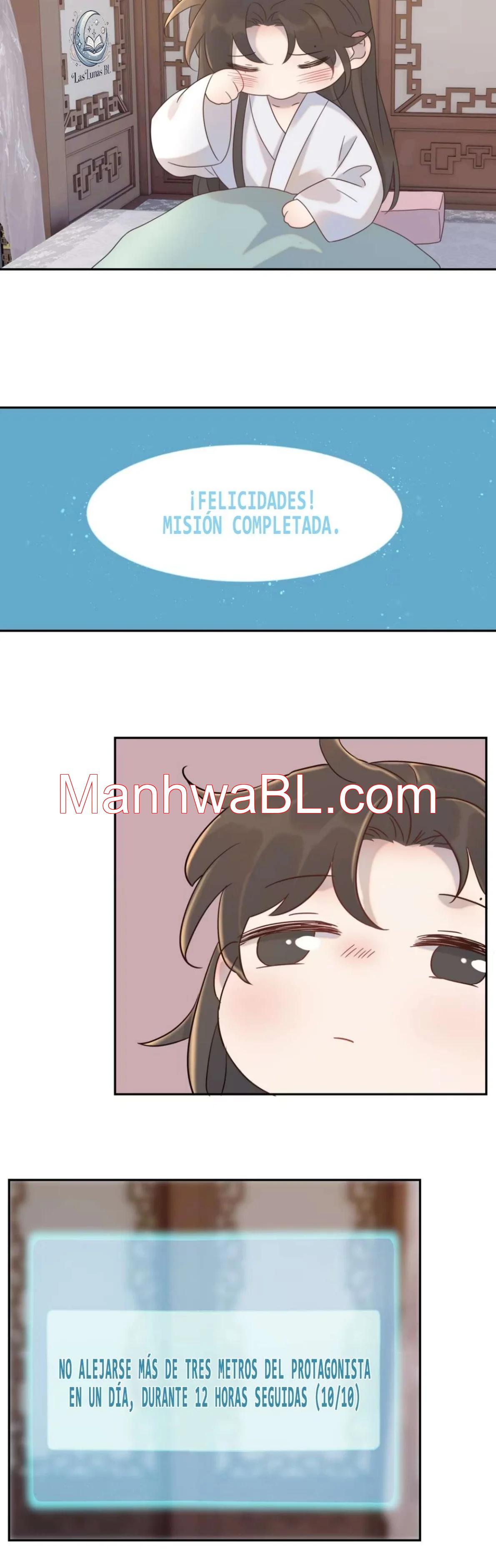 Parece que tomé por error el guión de la protagonista - Capítulo 16 manhwa