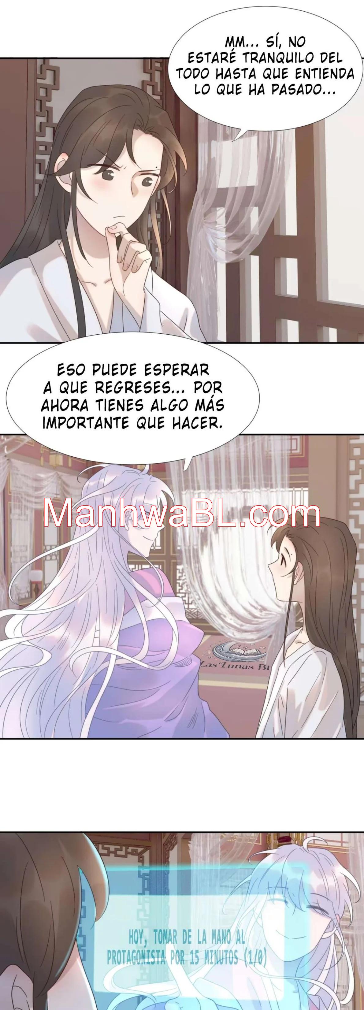Parece que tomé por error el guión de la protagonista - Capítulo 16 manhwa