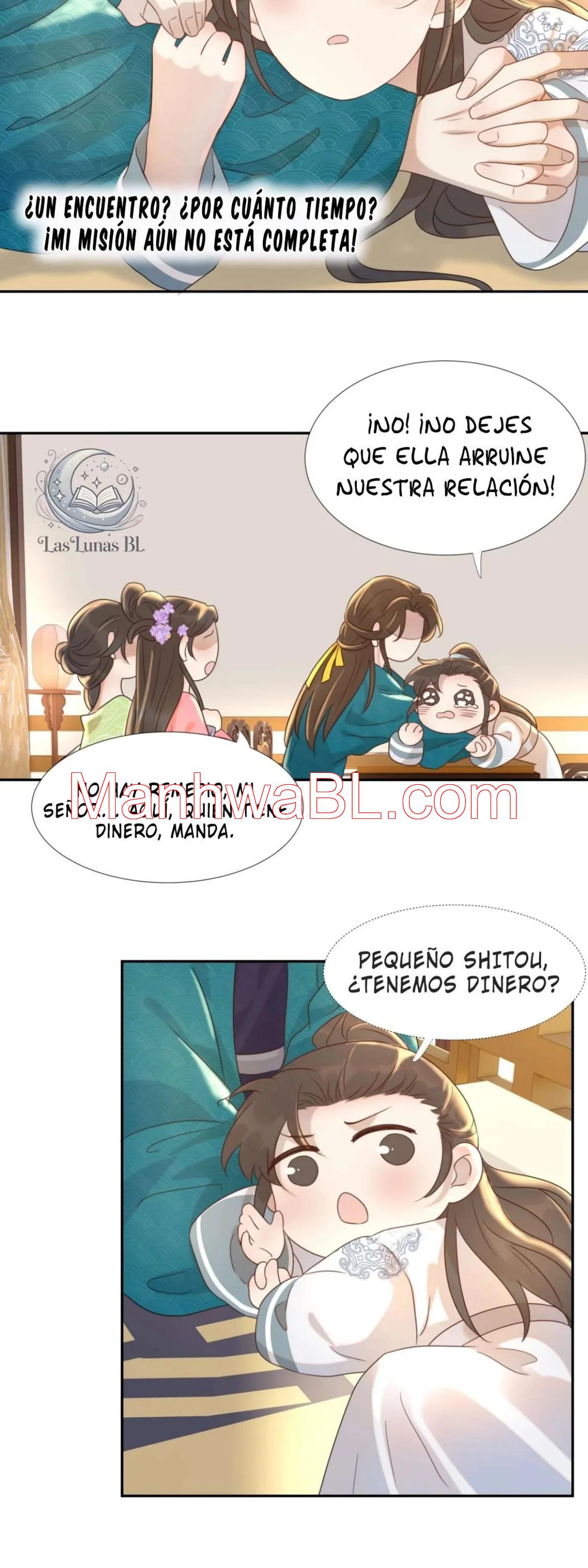 Parece que tomé por error el guión de la protagonista - Capítulo 17 manhwa