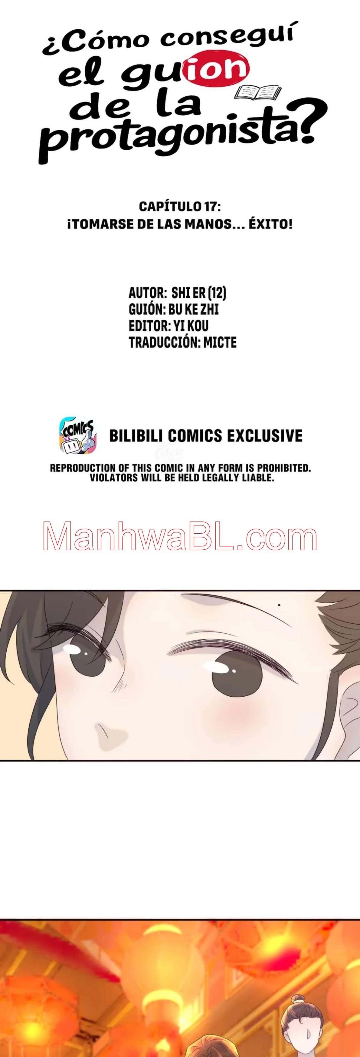 Parece que tomé por error el guión de la protagonista - Capítulo 17 manhwa