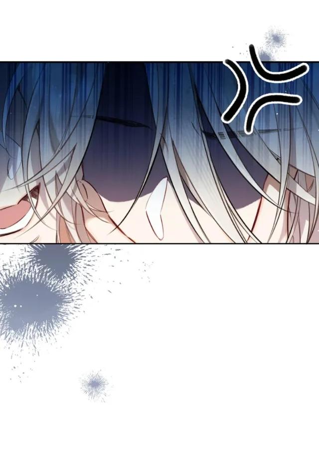 Reclamado por un lobo - Capítulo 1 manhwa