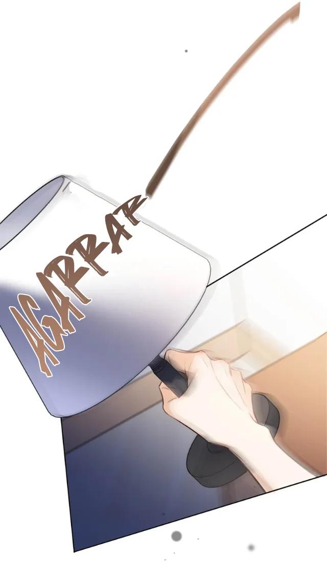 Reclamado por un lobo - Capítulo 2 manhwa