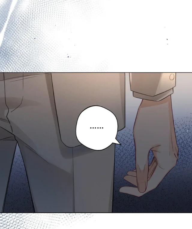 Reclamado por un lobo - Capítulo 5 manhwa