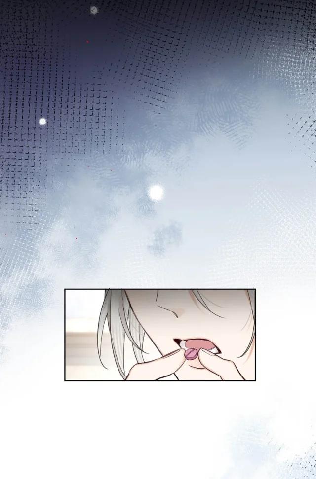 Reclamado por un lobo - Capítulo 6 manhwa