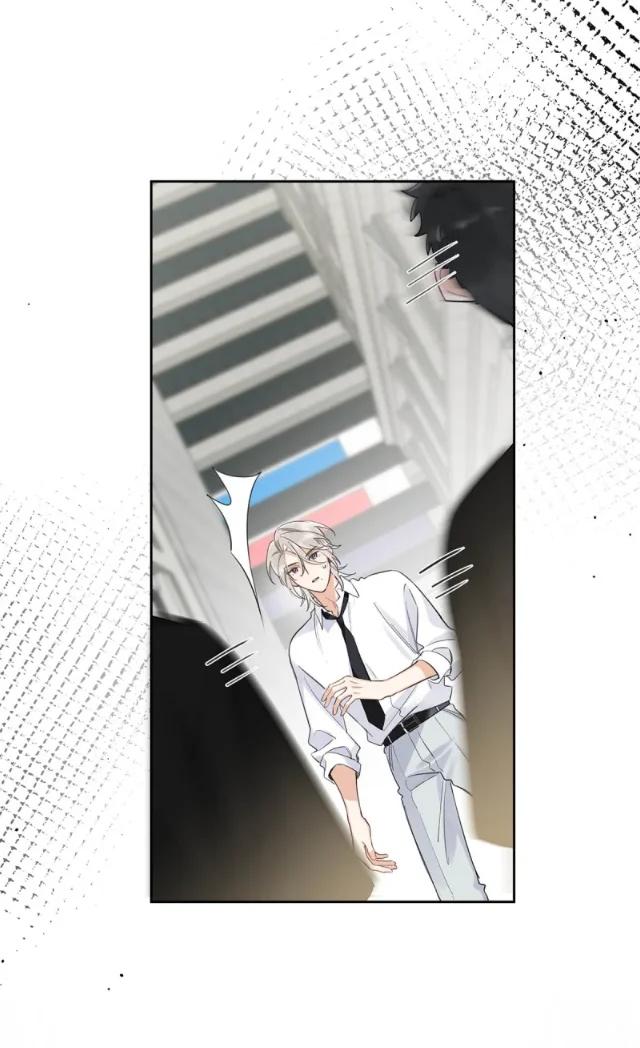 Reclamado por un lobo - Capítulo 7 manhwa