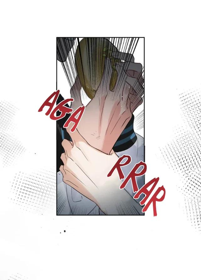 Reclamado por un lobo - Capítulo 8 manhwa