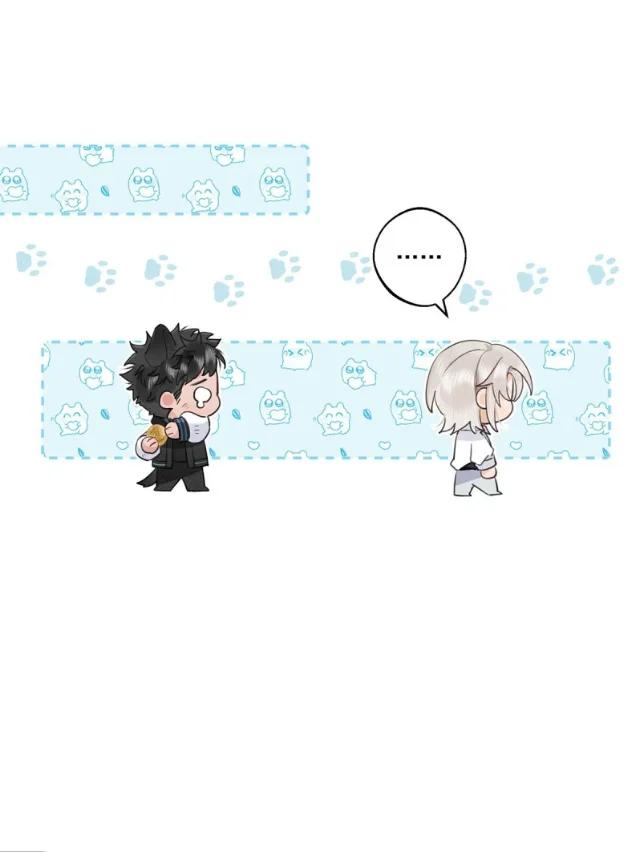 Reclamado por un lobo - Capítulo 8 manhwa