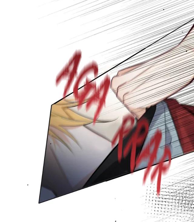 Reclamado por un lobo - Capítulo 8 manhwa