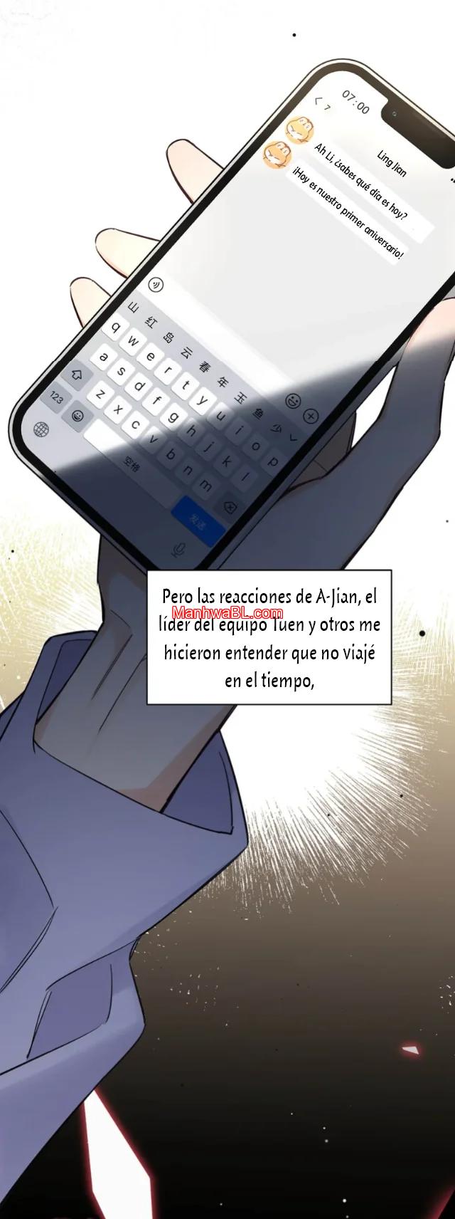 Reclamado por un lobo - Capítulo 14 2 manhwa