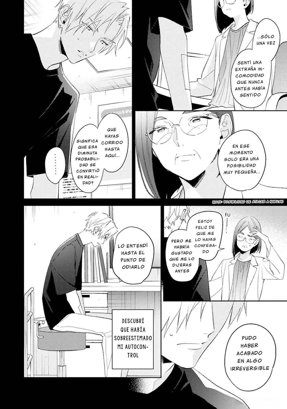 Shitasaki Kara Koi - Capítulo 11 manhwa