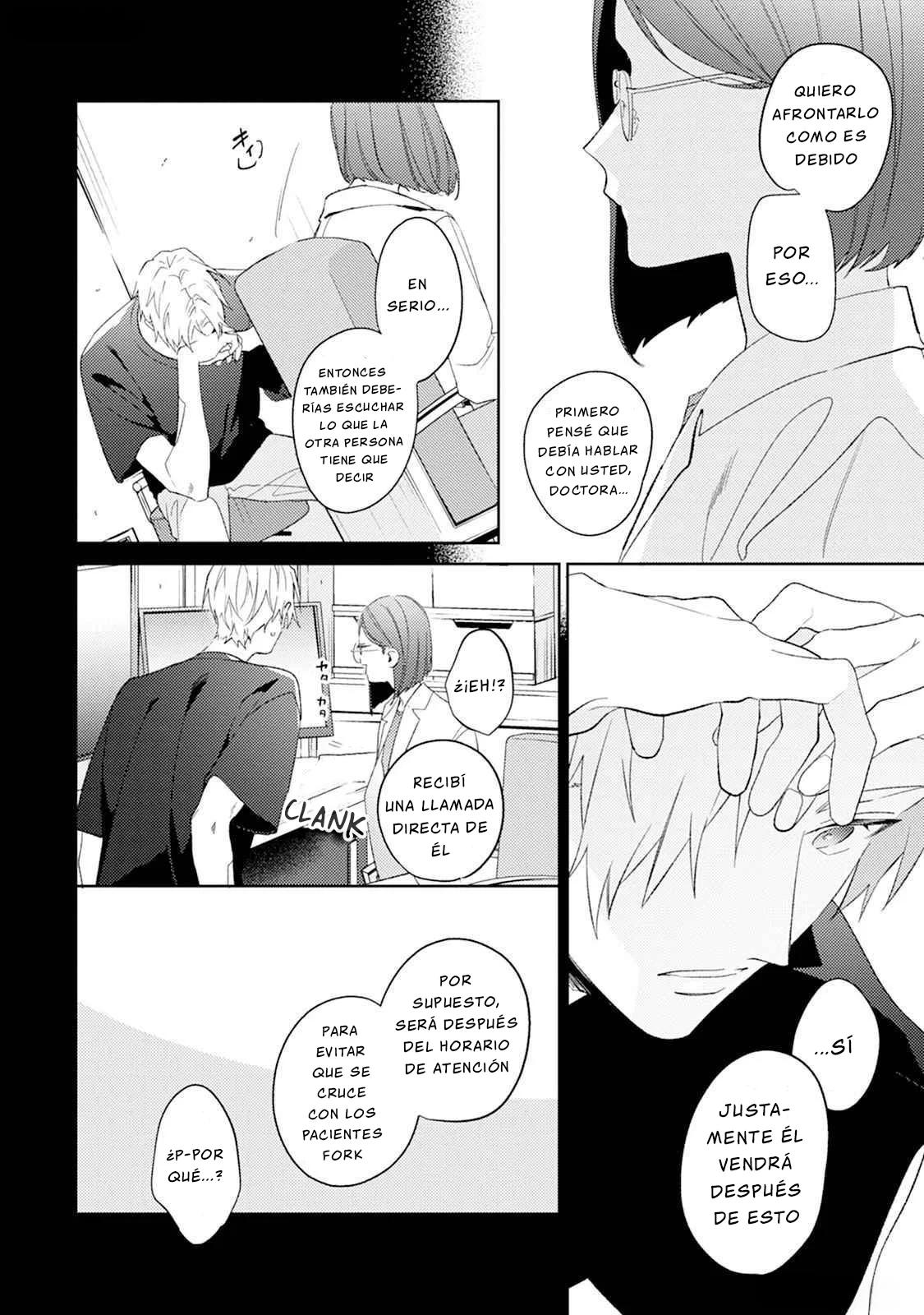 Shitasaki Kara Koi - Capítulo 11 manhwa