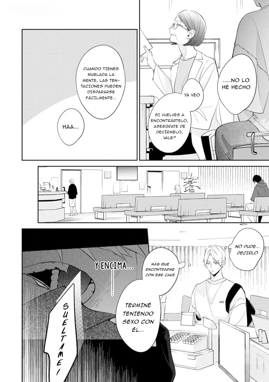 Shitasaki Kara Koi - Capítulo 6 manhwa