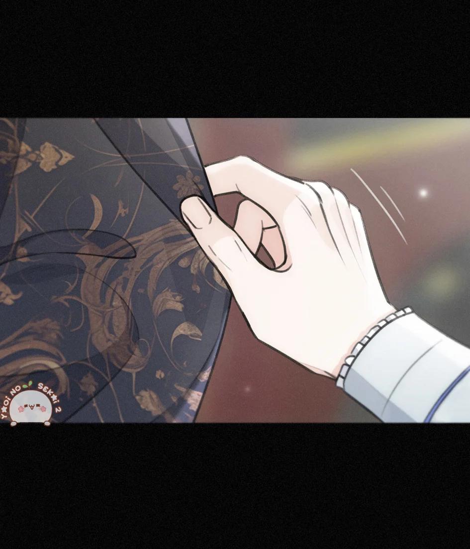 The Trapped Beast - Capítulo 77 2 manhwa