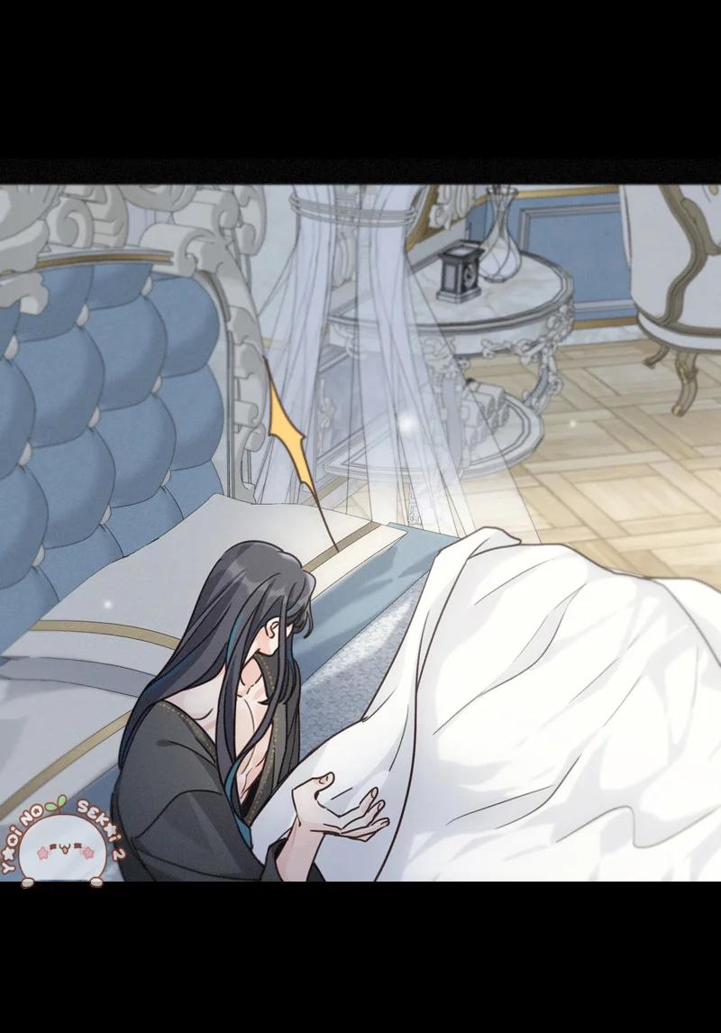 The Trapped Beast - Capítulo 72 3 manhwa