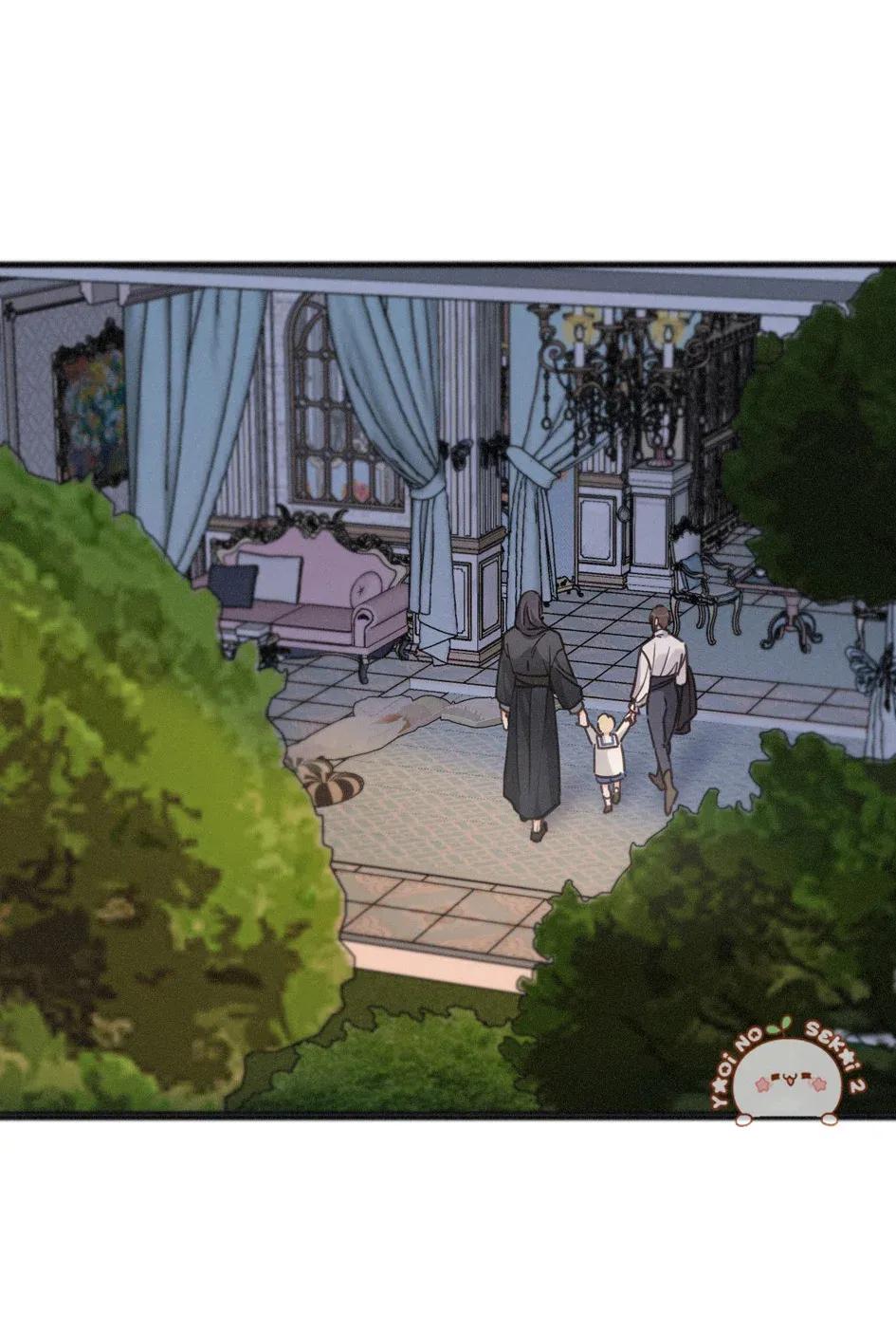 The Trapped Beast - Capítulo 70 2 manhwa