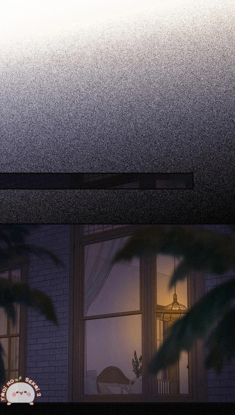 The Trapped Beast - Capítulo 70 2 manhwa