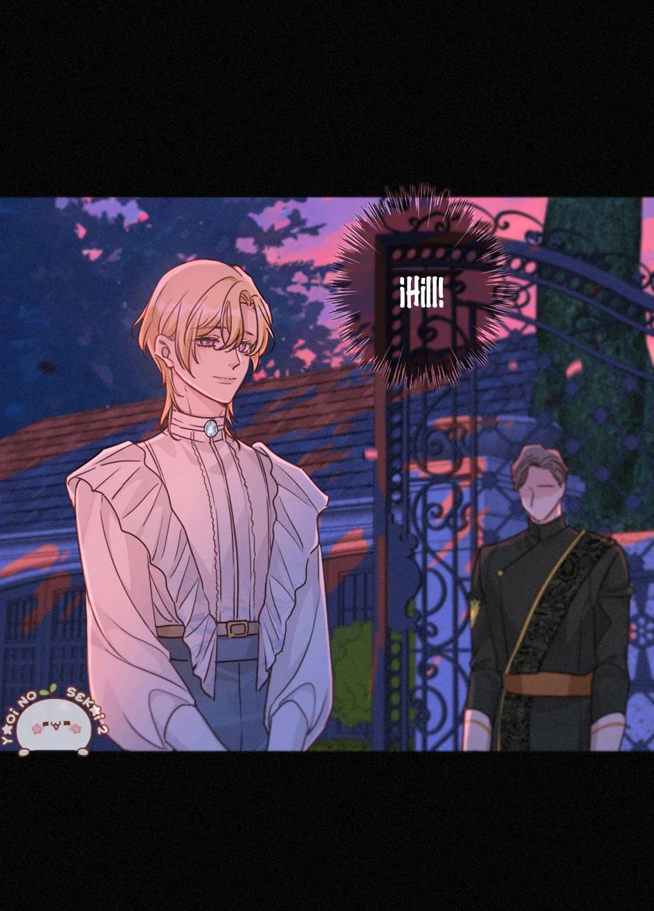 The Trapped Beast - Capítulo 76 3 manhwa