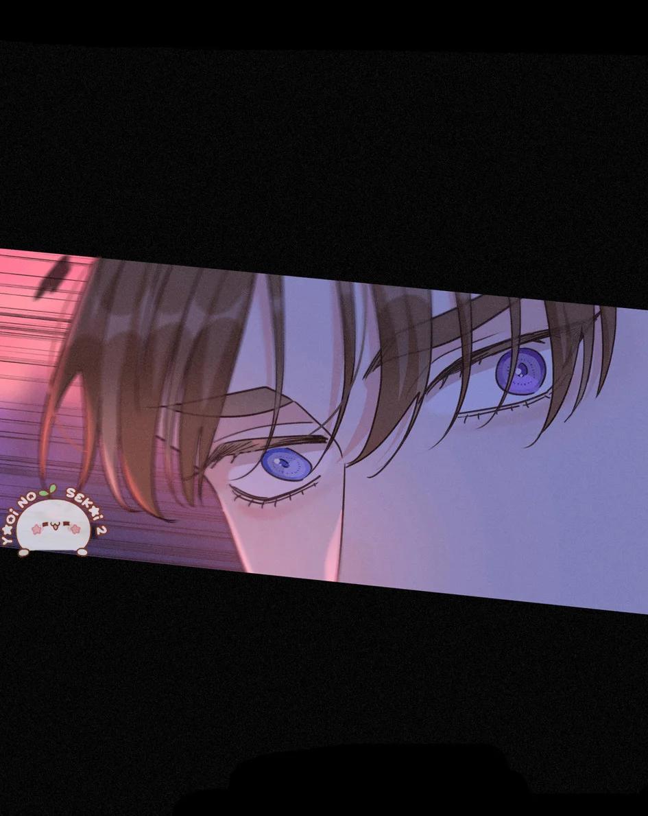 The Trapped Beast - Capítulo 76 3 manhwa