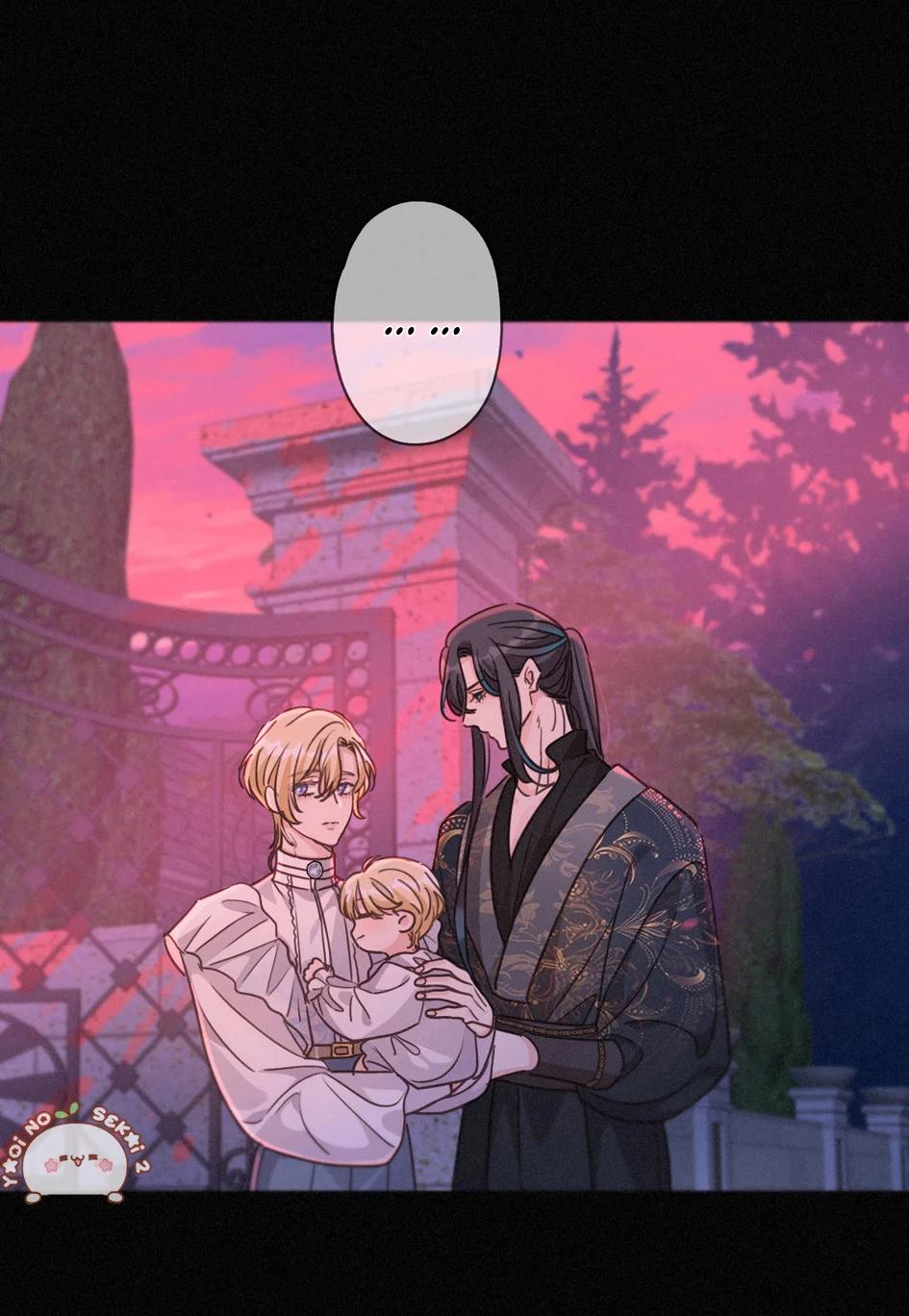 The Trapped Beast - Capítulo 76 3 manhwa