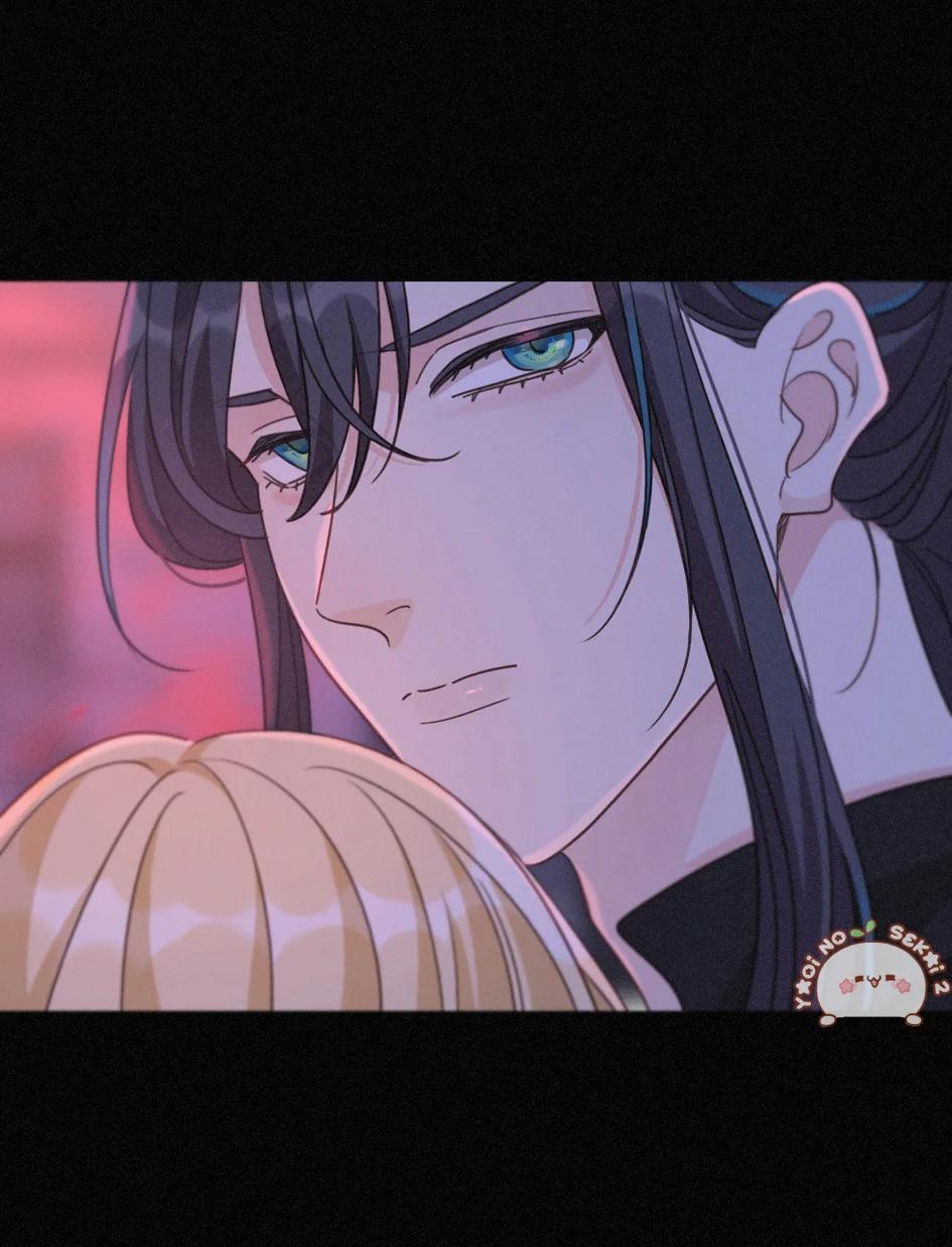 The Trapped Beast - Capítulo 76 3 manhwa