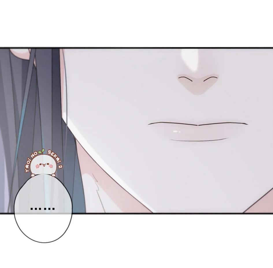 The Trapped Beast - Capítulo 73 2 manhwa