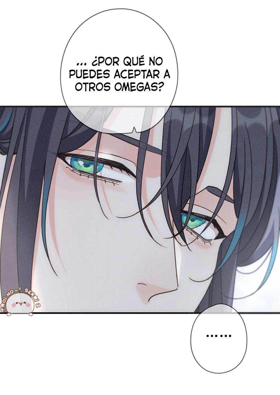 The Trapped Beast - Capítulo 71 2 manhwa
