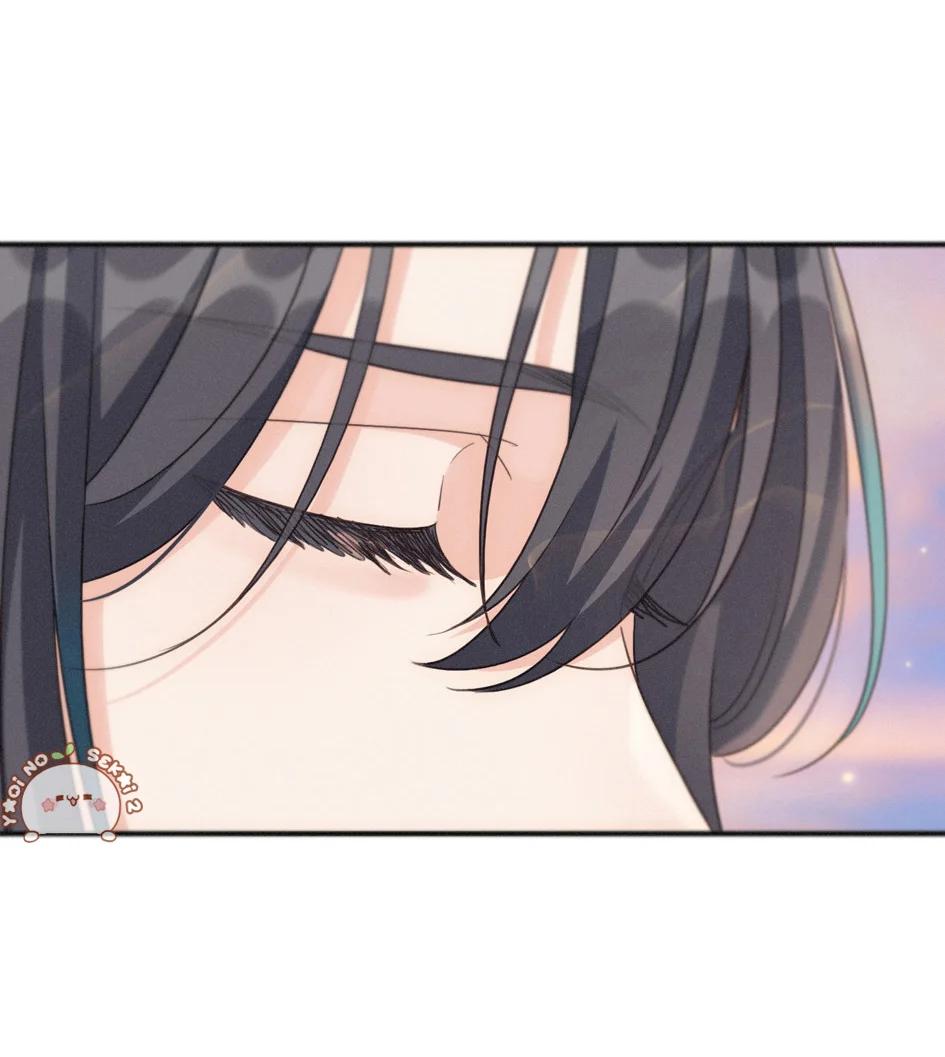 The Trapped Beast - Capítulo 75 2 manhwa
