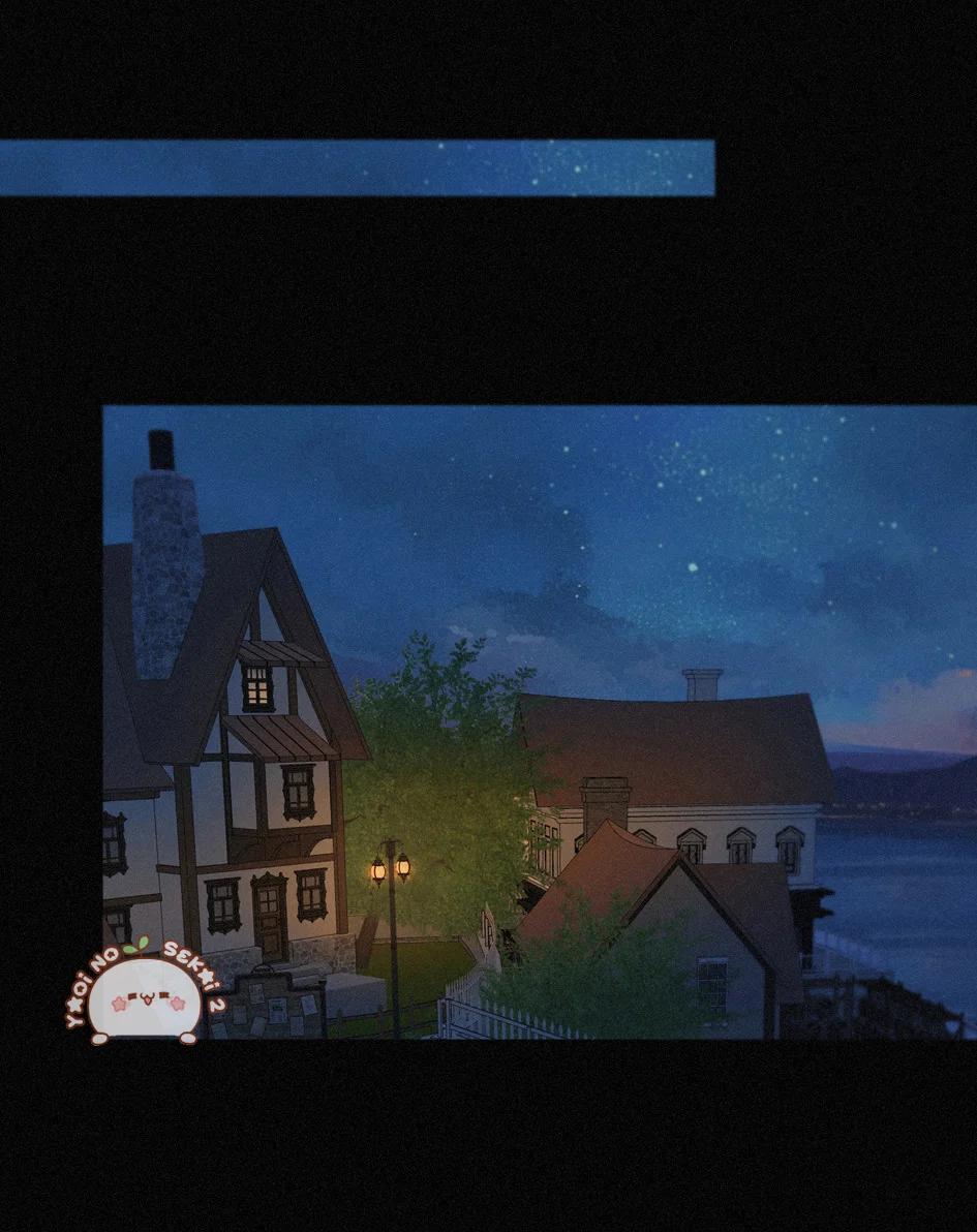 The Trapped Beast - Capítulo 76 2 manhwa