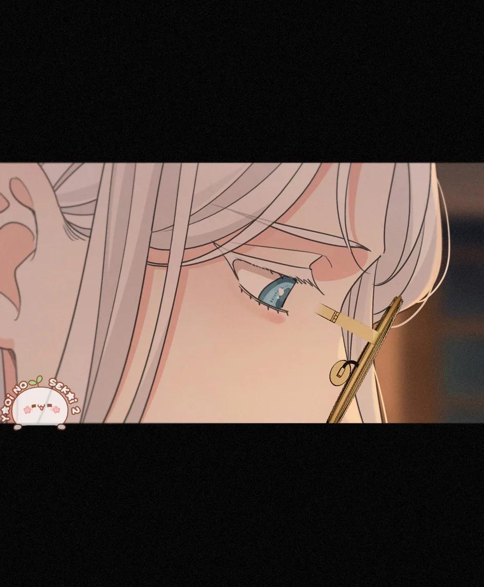 The Trapped Beast - Capítulo 76 2 manhwa