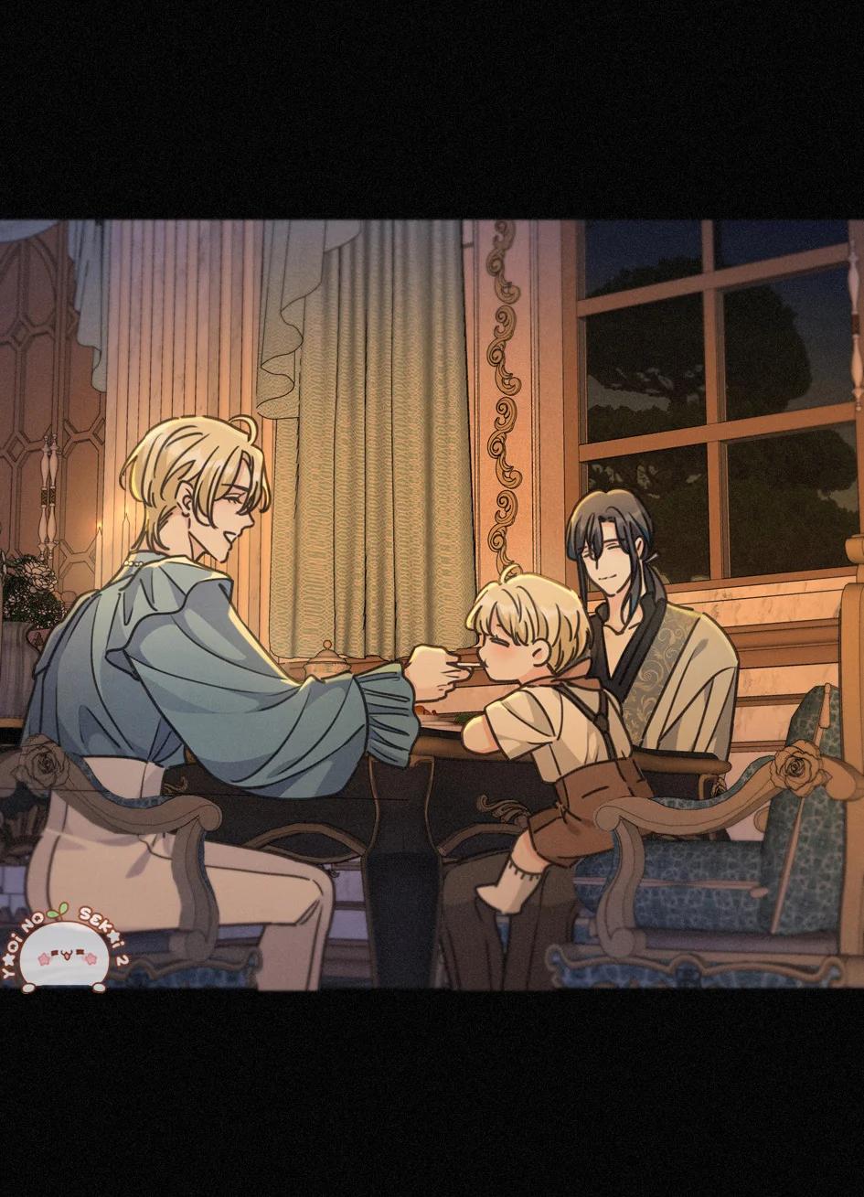 The Trapped Beast - Capítulo 75 manhwa