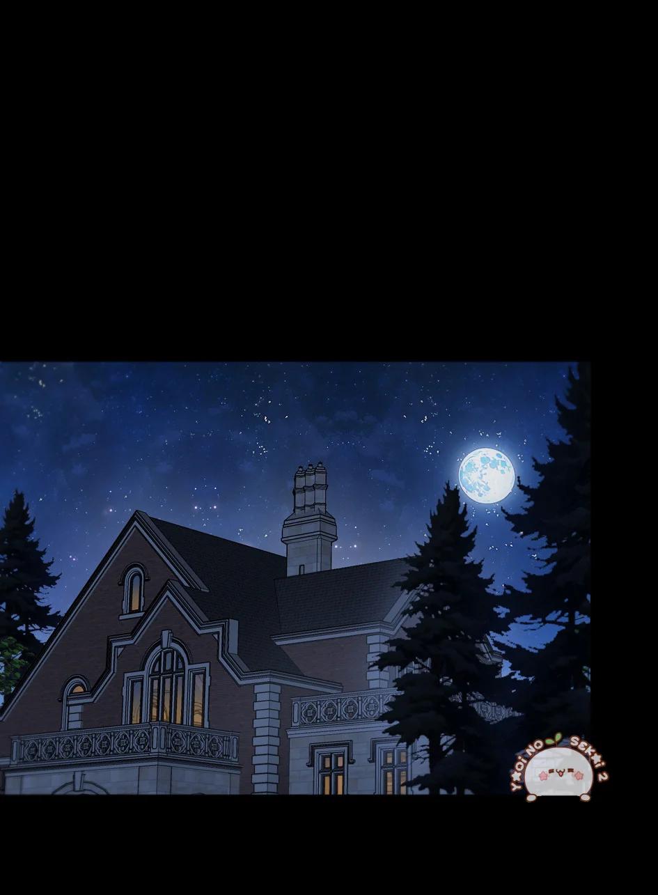 The Trapped Beast - Capítulo 75 manhwa