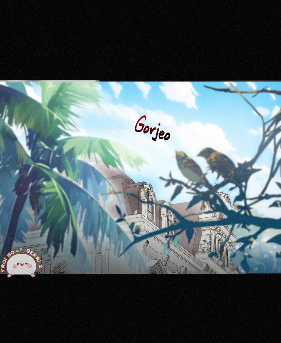 The Trapped Beast - Capítulo 75 manhwa