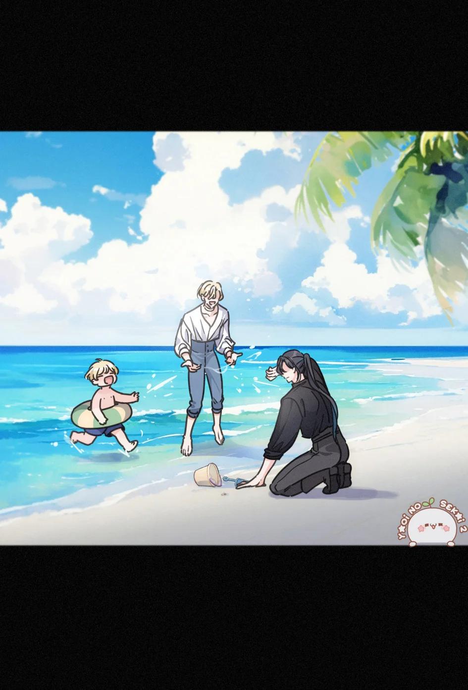 The Trapped Beast - Capítulo 75 manhwa