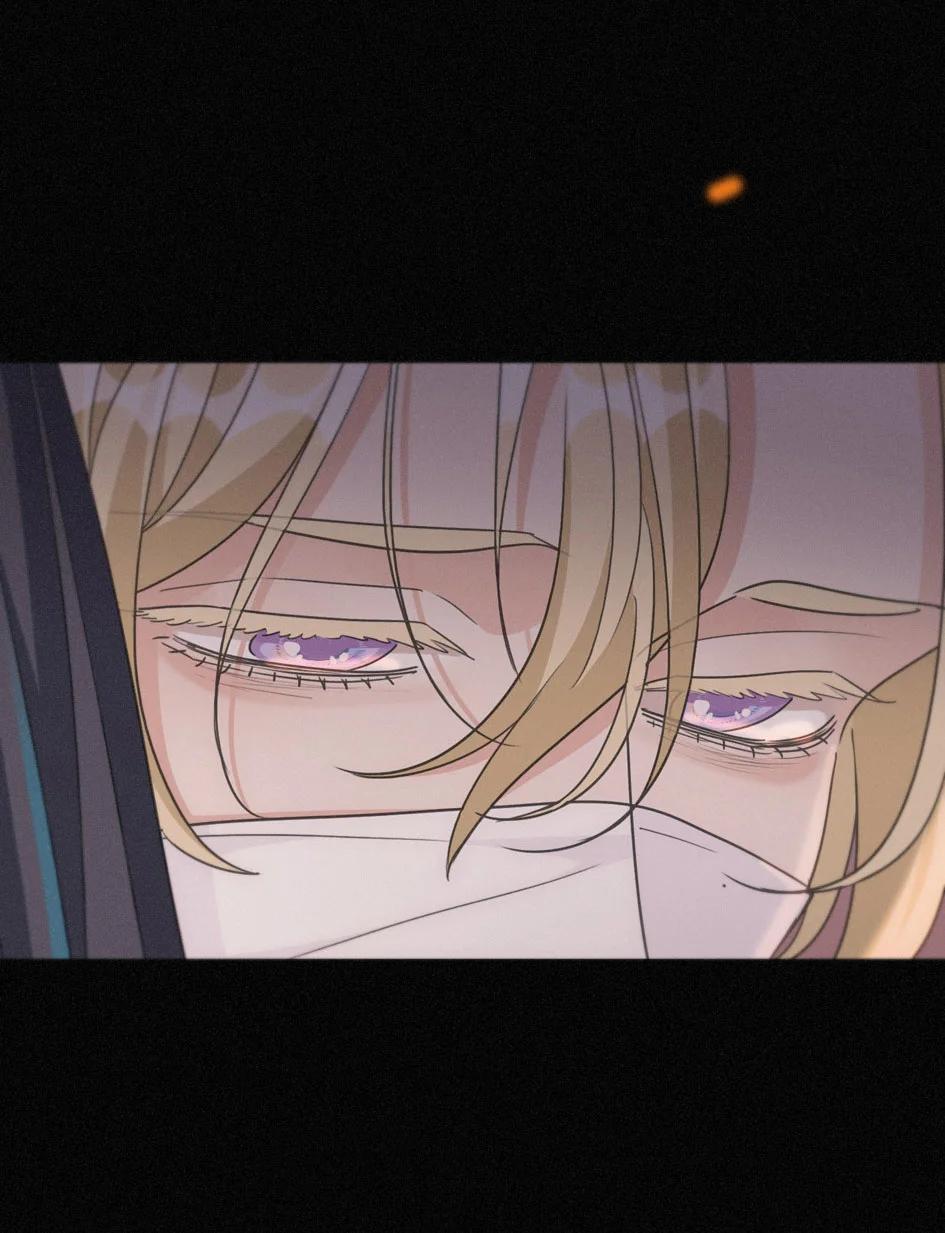 The Trapped Beast - Capítulo 78 3 manhwa