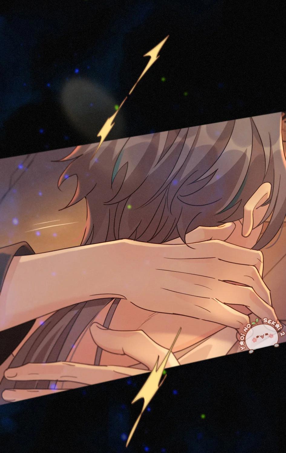 The Trapped Beast - Capítulo 66 manhwa