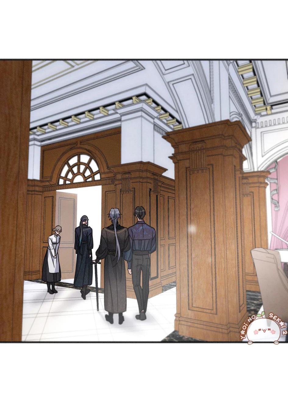 The Trapped Beast - Capítulo 66 manhwa