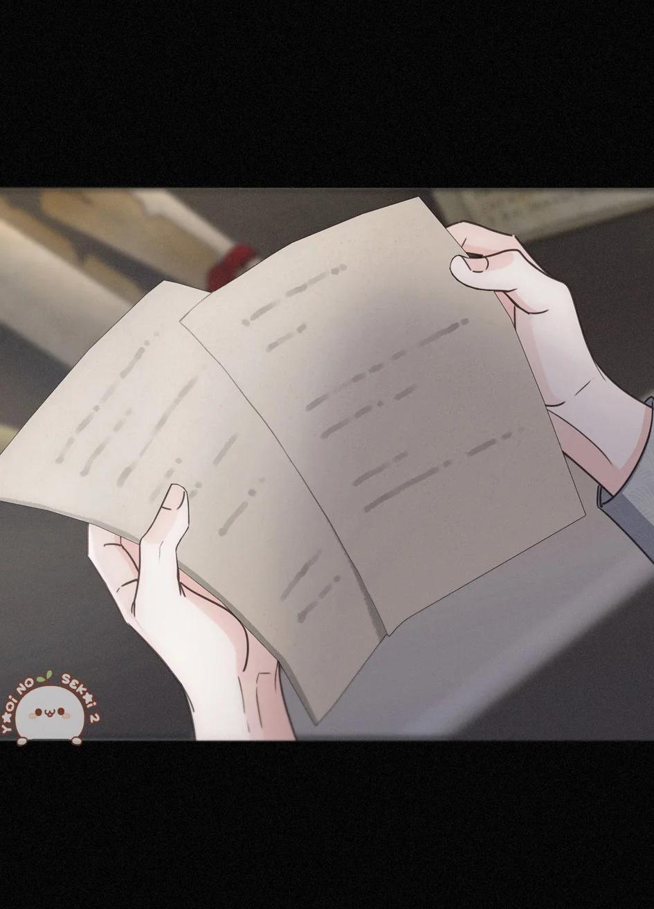 The Trapped Beast - Capítulo 67 manhwa