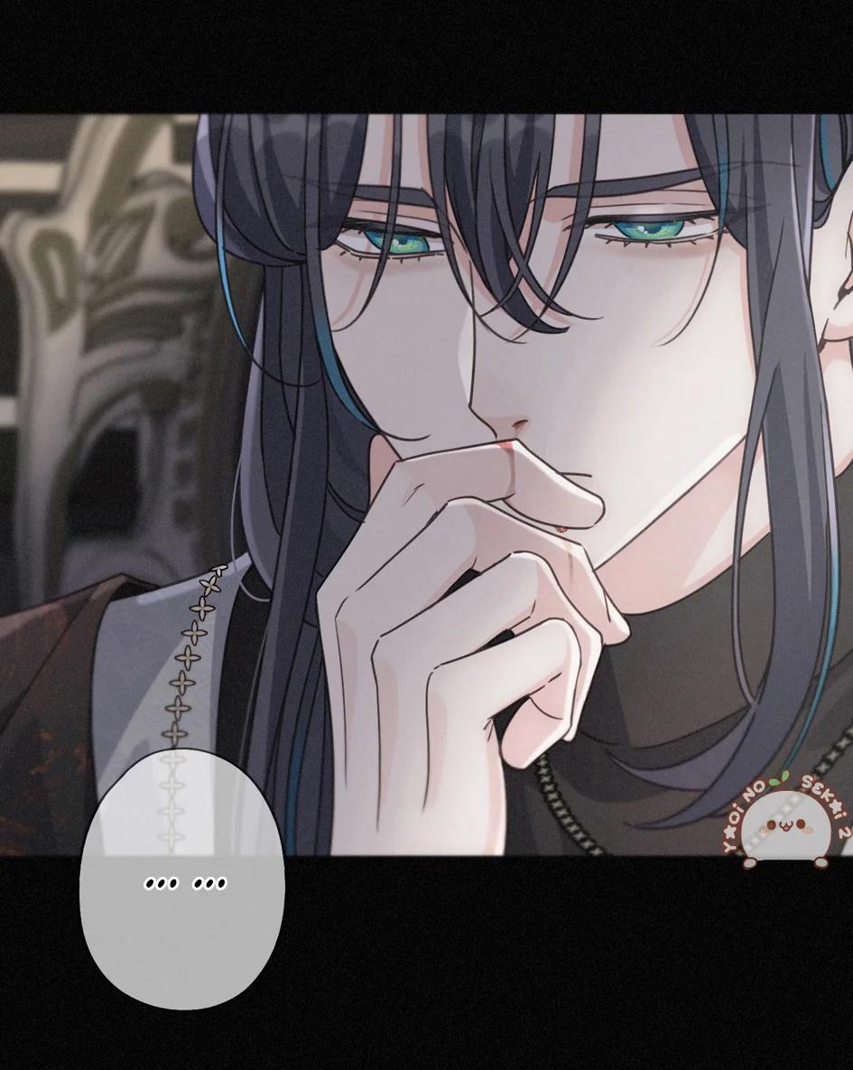 The Trapped Beast - Capítulo 67 manhwa