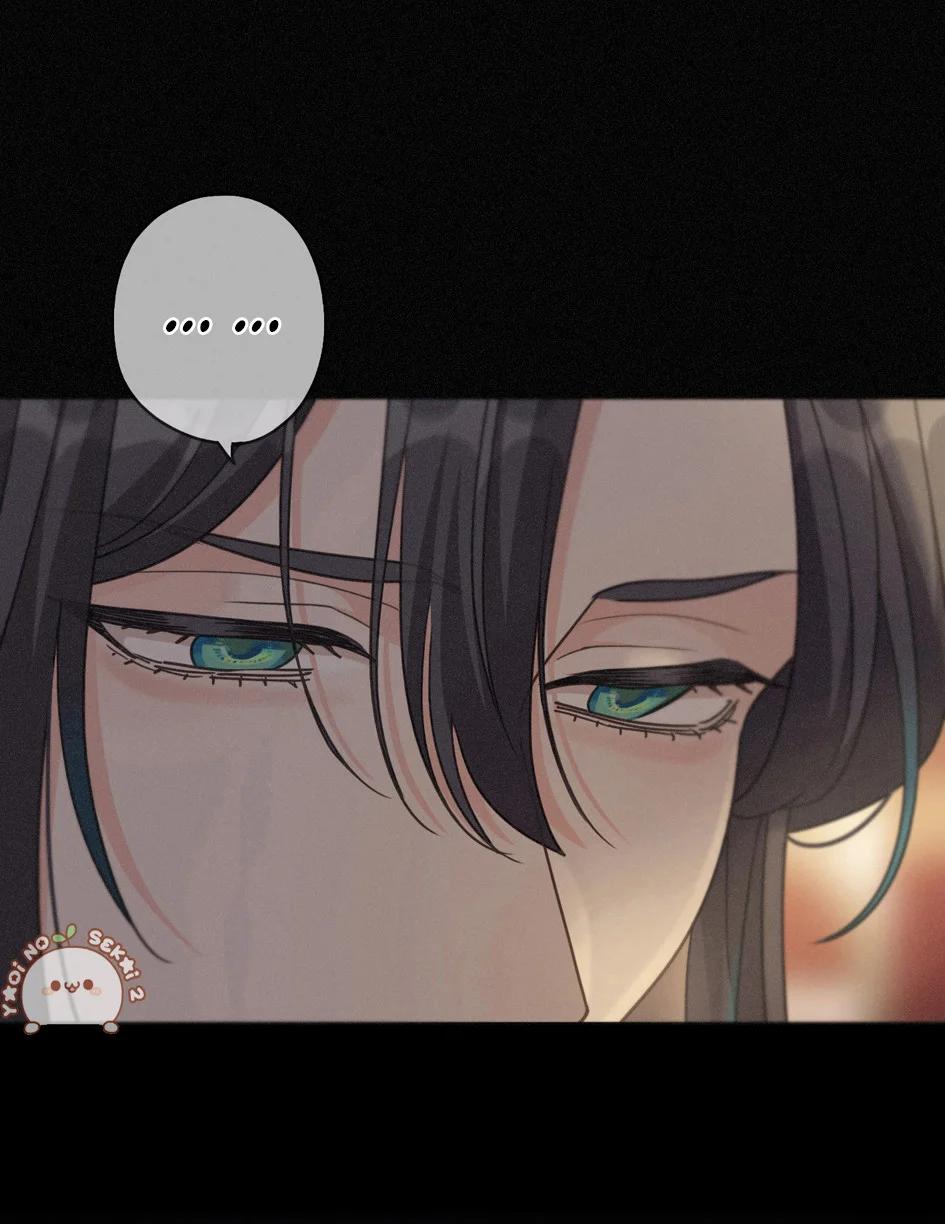 The Trapped Beast - Capítulo 67 manhwa