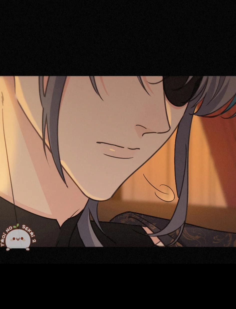 The Trapped Beast - Capítulo 67 manhwa