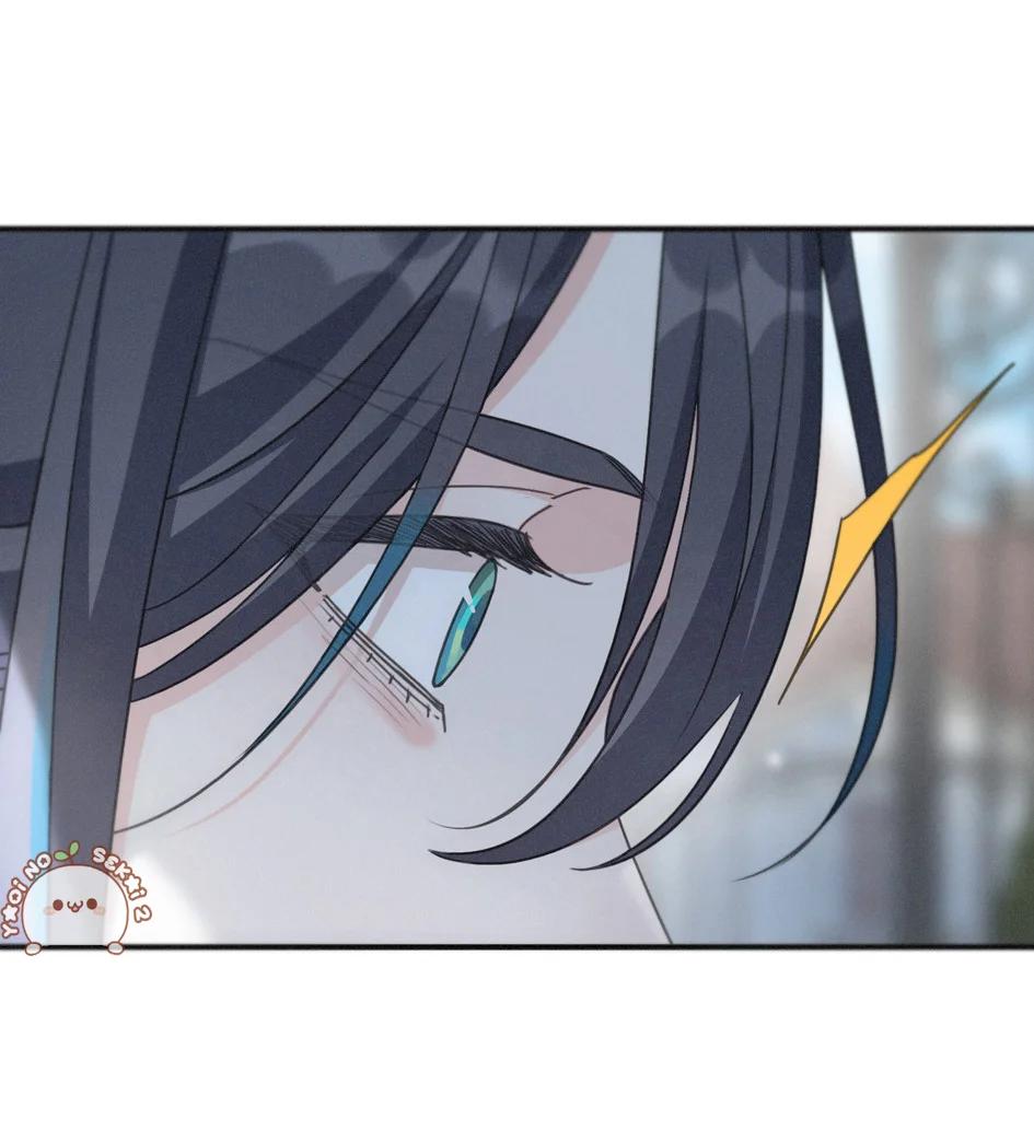The Trapped Beast - Capítulo 69 manhwa