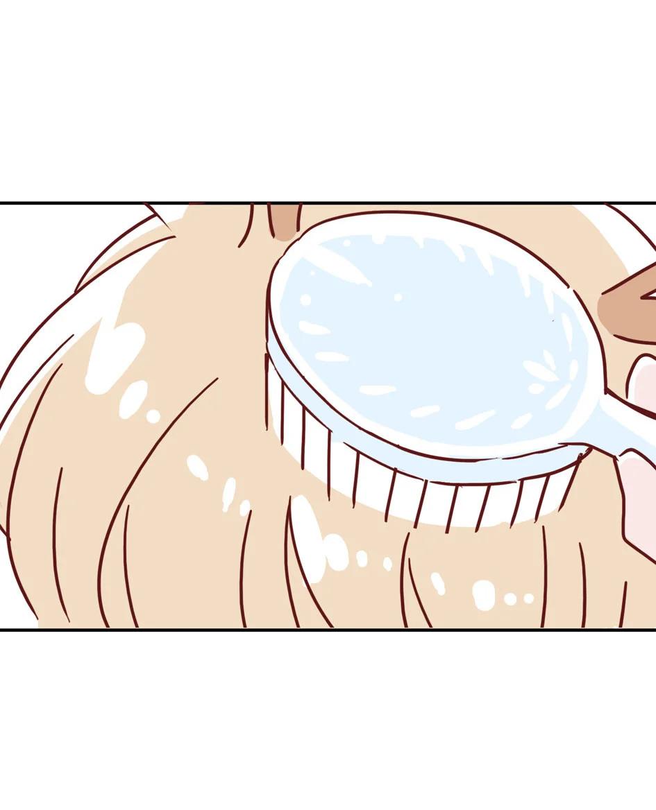 The Trapped Beast - Capítulo 77.5 manhwa