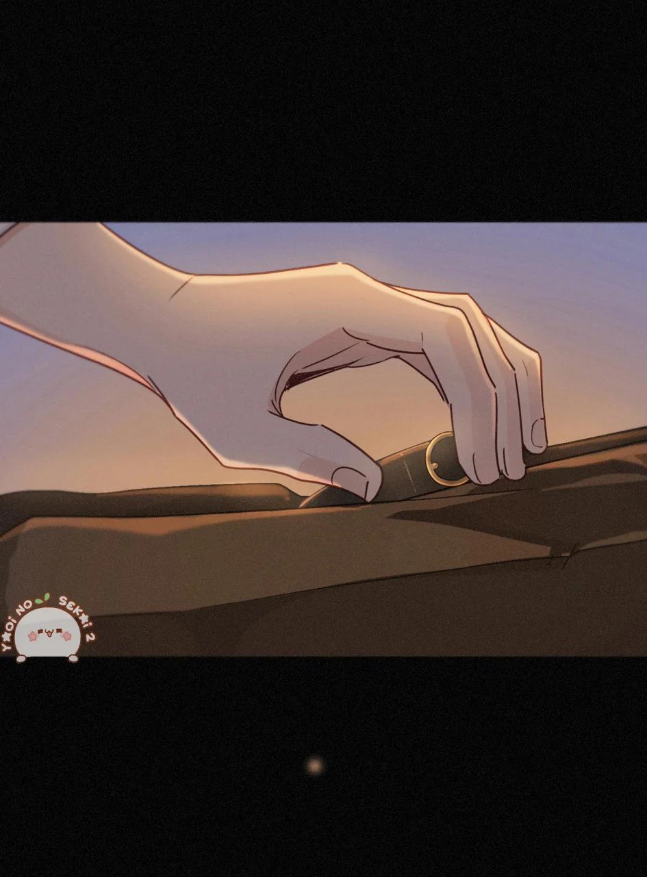 The Trapped Beast - Capítulo 72 manhwa