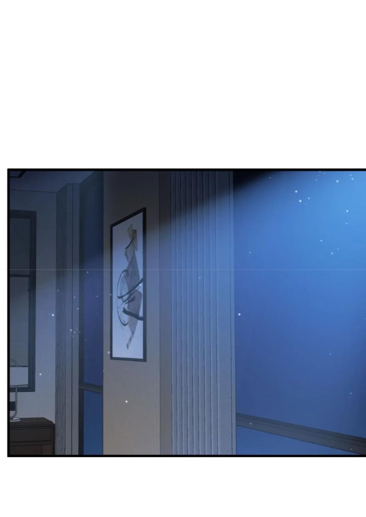 Tímame o ámame - Capítulo 14 manhwa