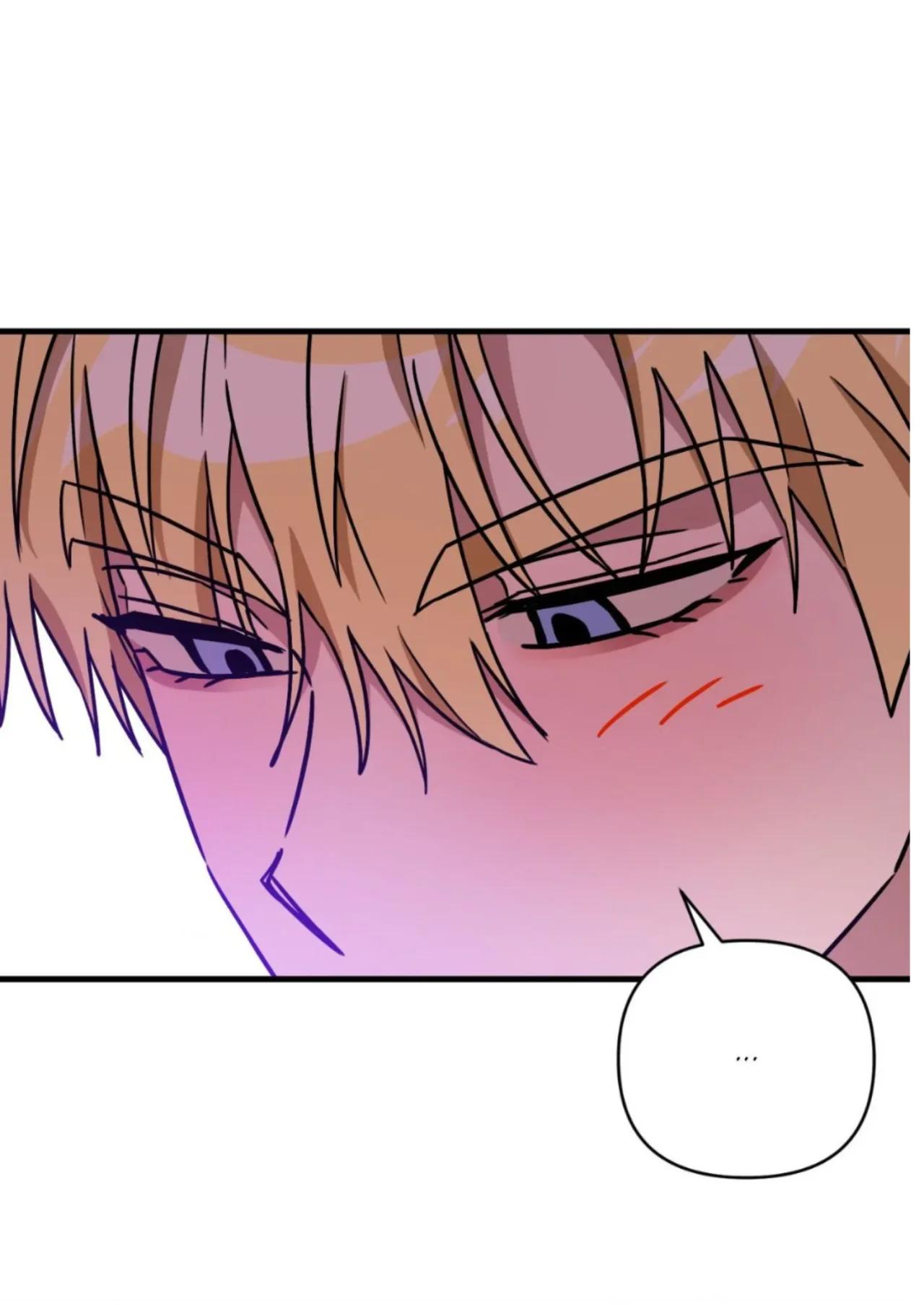 Tímame o ámame - Capítulo 14 manhwa